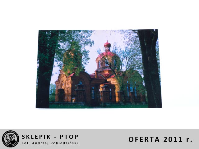 sklepik_ptop_19