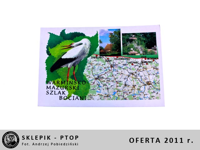 sklepik_ptop_32